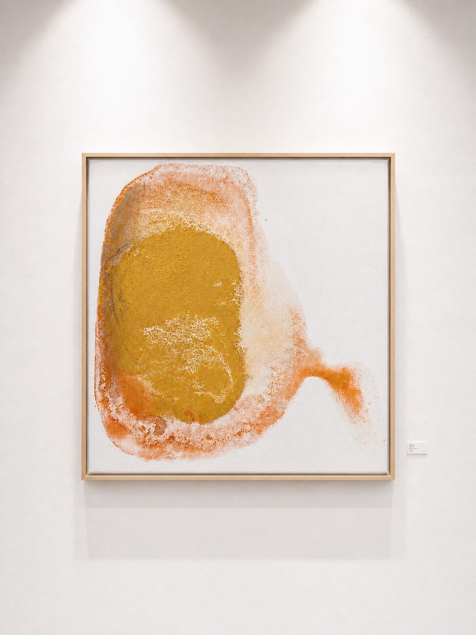 Abstract painting with a golden ochre form